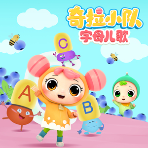 最新女人另类CCCC
