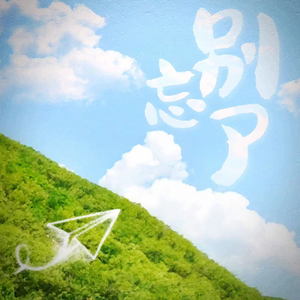 最新女人另类CCCC
