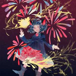 最新女人另类CCCC
