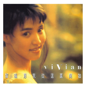 最新女人另类CCCC
