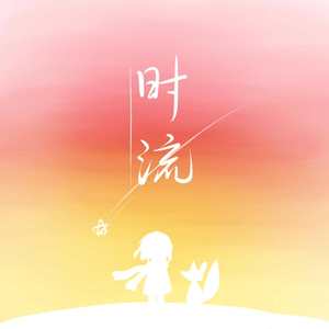 最新女人另类CCCC
